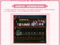 《废土快递》现已上线Steam商店页面,末日求生一触即发