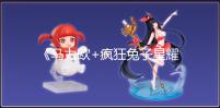 《马力欧+疯狂兔子星耀之愿》进厂压盘 媒体预览即将到来