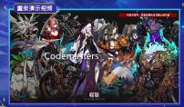 Codemasters寮€鍙戠殑鏂般€奧RC銆嬪皢鍏佽浣犳墦閫犺嚜宸辩殑杞﹁締